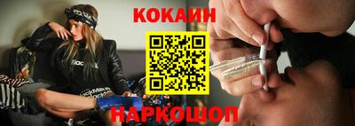 мдпв Янаул