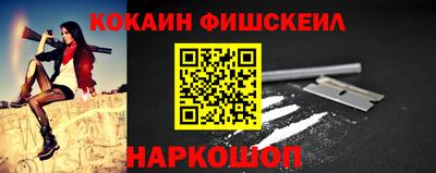 мдпв Янаул