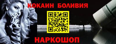 мдпв Янаул