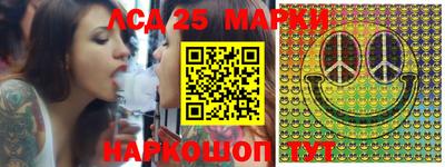 мдпв Янаул