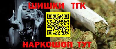 прущие крисы Ярославль