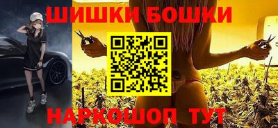 MESCALINE Ярцево