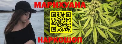 MESCALINE Ярцево