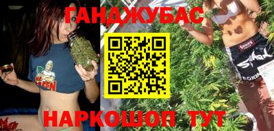 MESCALINE Ярцево