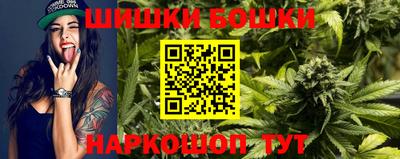 MESCALINE Ярцево