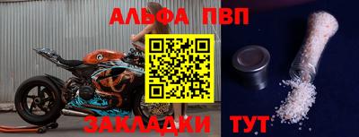 мдпв Янаул