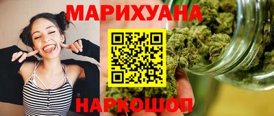 прущие крисы Ярославль