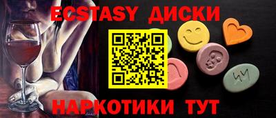 мдпв Янаул