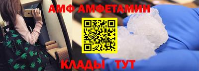 мдпв Янаул