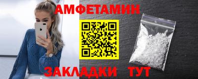 мдпв Янаул