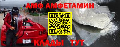 прущие крисы Ярославль