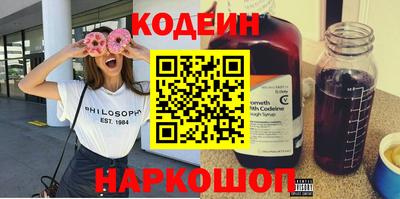 мдпв Янаул