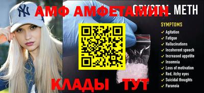 мдпв Янаул