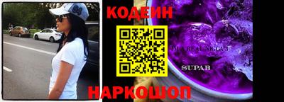 мдпв Янаул